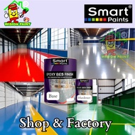 SMART Paint Epoxy BE5 (With Hardener) 5L Floor Paint Cat Lantai Epoxy