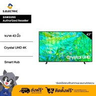 SAMSUNG TV Crystal UHD 4K ขนาด 43 นิ้ว Series CU8100 รุ่น UA43CU8100KXXT Smart Hub รวมคอนเทนต์ไว้ในที่เดียว As the Picture One