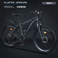 東西物聚 - 單車 26吋24速[適合新手代步] 聖象灰-輻條輪--隨車禮包 包安裝送貨-山地車 自行車 成人腳踏車 越野單車