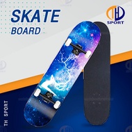 สเก็ตบอร์ด สเก็ตบอร์ด 4 ล้อ skateboard สเก็ต บอร์ดSkateboards Customized สเก็ตบอร์ดแฟชั่น ลายสวย เลือกได้