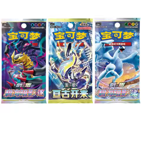 Pokemon Trading PTCG Cards Starting from ancient times Chinese 9.0 Scarlet Violet Collected 151 Trip