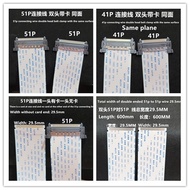 41Pin 51Pin 4K HDTV LCD LED Ribbon Cable AWM 20706 20861 105C 60V VW-1 41P 51P LVDS Compatible with 