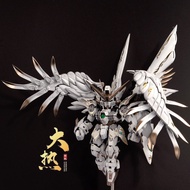 ของขวัญสำหรับเด็กผู้ชาย รุ่นเสร็จสิ้น Gundam Bandai MGSD Wing Zero EW Snowy เด็กผู้หญิง Color Change