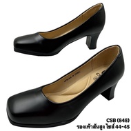 Women's Shoes CSB (848) Extra Large Size 44-45