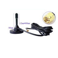 Antenna 2.4G 5G 5.8G 15dbi SMA male Cable 3m
