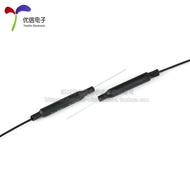 2.4G 3dbi Copper Tube Antenna wifi Module Antenna 2.4g Omnidirectional Built-in Antenna with Sheath 