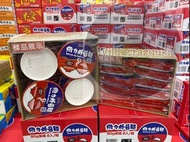 台灣宵夜聖品 維力炸醬麵