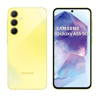 三星 SAMSUNG Galaxy A55 5G 8G/256GB 智慧型手機/ 凍檸黃