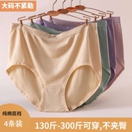 spender perempuan panties for women Seluar 130-300jin plus saiz seluar dalam wanita pinggang tinggi 