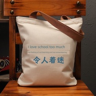 foldable recycle bag recycle bag School Shoulder Handbag Eco-friendly Canvas Bag