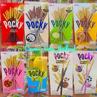 GLICO POCKY 7ELEVEN