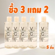 [การส่งเสริม 5 ชิ้น]  VC  3in1 โทนเนอร์/เอสเซ้น/น้ำตบ 300 ml  ให้ความชุ่มชื้น ไฮเดรต กระชับ ควบคุมคว