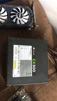 Psu corsair cx500