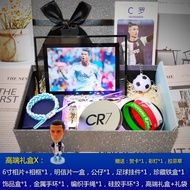 Cristiano Ronaldo football bracelet gift box set, star poster, Messi NeymarC Ronaldo football bracel