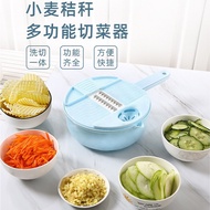 Manual Slicer Vegetable Cutter Fruit and Vegetable Chopper Multi-Function Baby Food Preparation Kitc