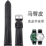 ∏❁♣ YOPO Cordovan Leather Watch Strap Suitable for Rolex Green Submariner Omega Seamaster Leather Watch Strap for Men and Women