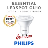 Philips Essential LED 4.7-50W GU10