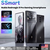 Nubia Redmagic 8 Pro Gaming Smartphone | Snapdragon 8 Gen 2, 120Hz Refresh Rate