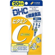 DHCビタミンC(ハードカプセル)20日分 40粒 DHC 返品種別B