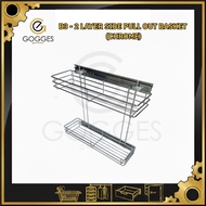 PULL OUT BASKET FC150 (2 SIDE )