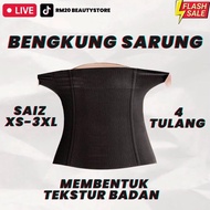 Seamless Waist Tummy Slimming Cincher