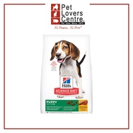 Hill's Science Diet Puppy 3kg