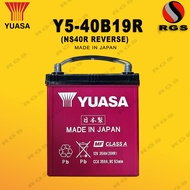 Yuasa Y5-40B19R Reverse (NS40, NS40R) Automotive Battery