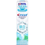 Crest香氛鎖白牙膏-海洋薄荷120克