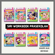 Buku Aktiviti Kanak kanak Ana Muslim Siri Workbook Prasekolah Mengira Mengeja Menulis Spelling Writi