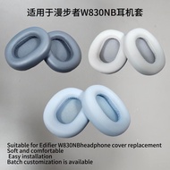 [Ready Stock] Suitable for Edifier W830NB Earphone Case Active Noise Cancelling Bluetooth Earphone E