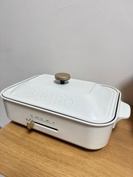 BRUNO 多功能電烤盤