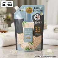 [DONKI]Lenor Aroma Jewel Scent Refill, Extra Large, 1410ml (Assorted )