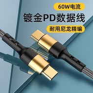 Suitable for Mercedes-Benz Dedicated Carplay Data Cable GL Suitable for Mercedes-Benz Dedicated Carp