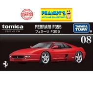 TOMICA PREMIUM 08 Ferrari F355