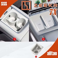 [READY] ZEEKR 7X Central Control Water Cup Holder Body Kit zeekr 7x Car Decoration Accessories ZR2O