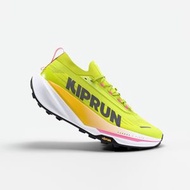 男士碳板越野跑鞋 (Vibram鞋底) KIPSUMMIT RACE - 綠色
