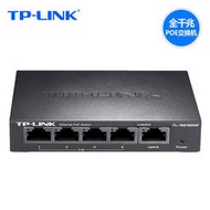 【秀秀】TP-LINK TL-SG1005P 5口全千兆POE供電網絡交換機監控AP通用57W