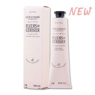 歐舒丹櫻花護手霜75ml