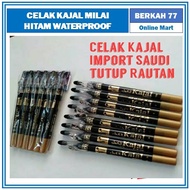 100% Original Imported Waterproof Milai Kajal Eyeliner