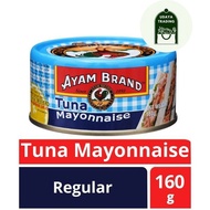 Ayam Brand Tuna Mayonnaise