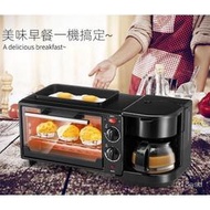 電烤麵包機傢用煎蛋多功能早餐機三閤一吐司機半自動小多士爐烤箱