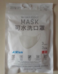 2個 日本熱賣 極透氣 灰S uniqlo AIRism mask 跑步 運動 3D 立體 口罩 抗UV SPF