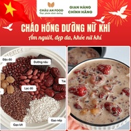 [COMBO 21 PACK] Pink Porridge for Female Qi, Ngu Hong Thang Helps Warm People, Beautify Skin, Beauty