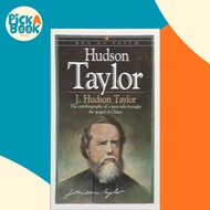 [100% Original Books] - Hudson Taylor by J. Hudson Taylor (UK edition, paperback)