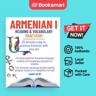 Armenian I - Paperback - Armenian - 9798986609812