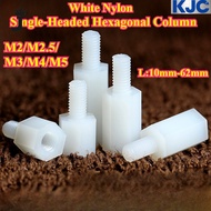JK ] White Nylon, Single-Headed Hexagonal Column, M2/M2.5/M3/M4/M5, Plastic Insulation Single-Headed
