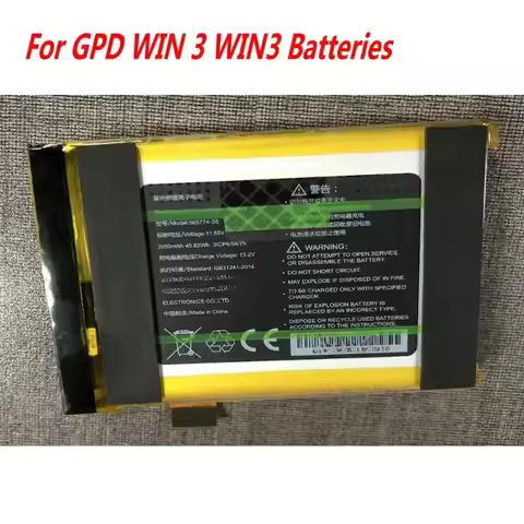 565774-3S For GPD WIN3 win 3 WIN4 Batteries 11.55V Battery 3950mAh