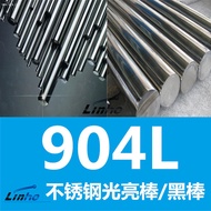Big Factory Package Performance: 904L Stainless Steel Rod Material 904L Round Steel Black Rod Light 