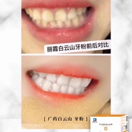 Dilina Lina White Clouds Tooth Powder Mountains Tooth Powder Dilina