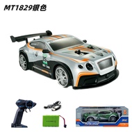 RC Drift Mobil Balap LED 2.4GHz Remote Control Drifting Racing - 1829 Silver